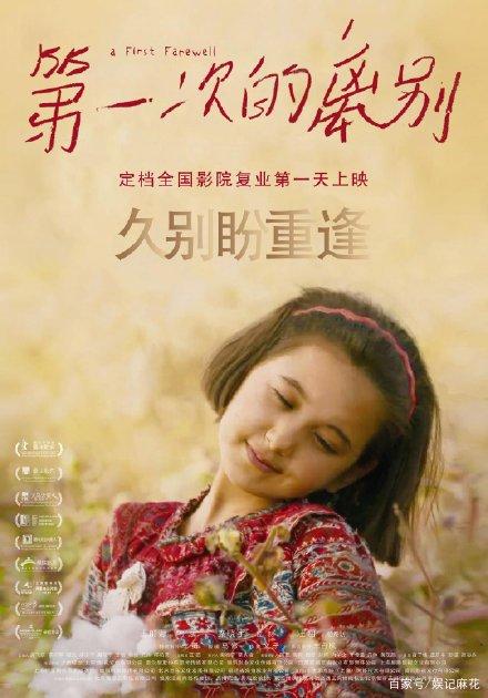 仿制香港大学学位证