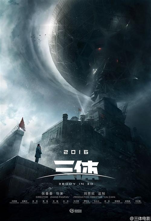 富士通馬大学学位证购买